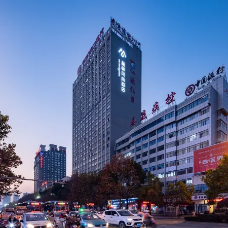 Morning Inn Hotel (Loudi Bubugao Plaza Central Hospital)