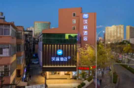 HanTing Hotel (Kunming Stadium First Affiliated Hospital of Kunming Medical University) Hotels in Kunming