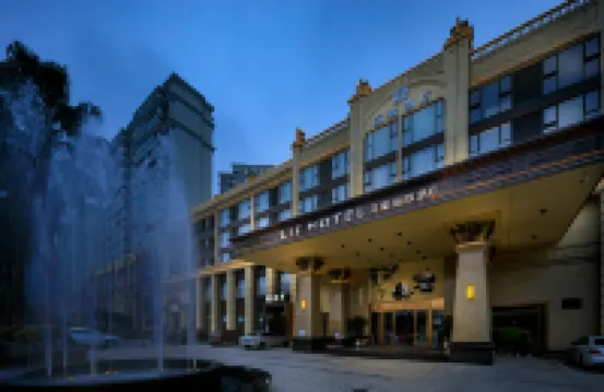 Mehood Lizhi Hotel (Chengdu Tianfu New Area Qilong Subway Station) Hotels in Chengdu