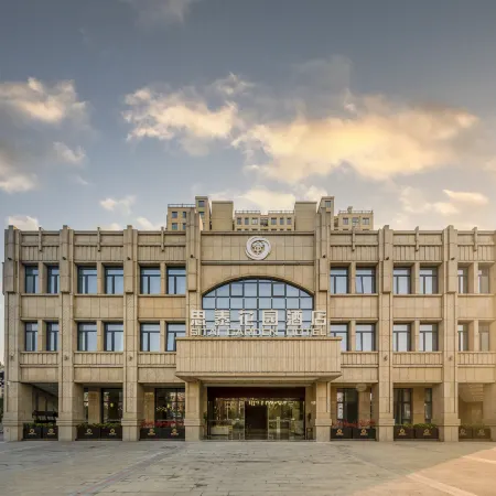 Guangde Stai Garden Hotel