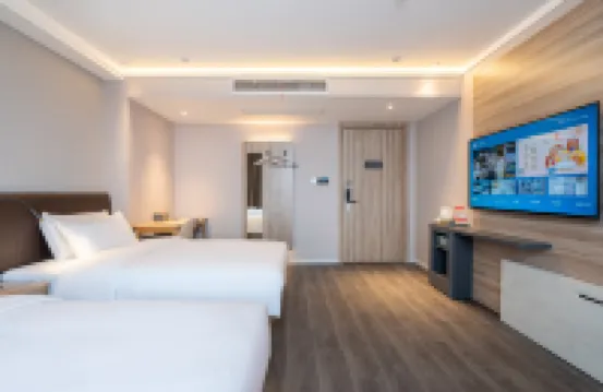 HanTing Hotel (Rizhao Lanshan Bus Terminal) Hotels in Rizhao