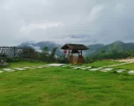 Lechang Leshan Residence