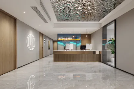 Top E-sports Hotel Отели в г. Юйхуань