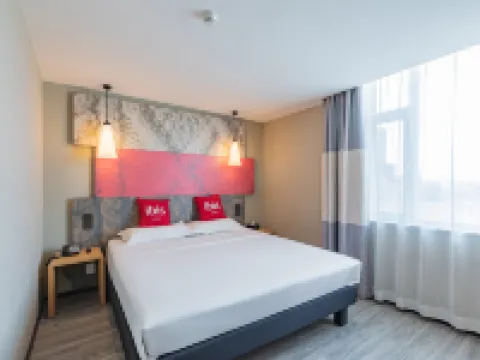 โรงแรม Ibis (กำแพงแดงเน็ต มหาวิทยาลัยเหยียนเปียน) โรงแรมในเหยียนจี๋