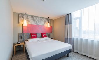 Ibis Hotel (Yanbian University Net Red Wall)