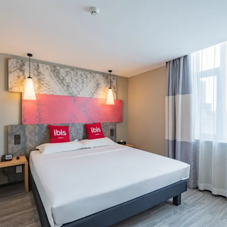 Ibis Hotel (Yanbian University Net Red Wall)