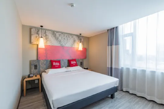 Ibis Hotel (Yanbian University Net Red Wall)