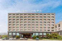 Jin Bailai International Hotel Hôtels à : Yingshang