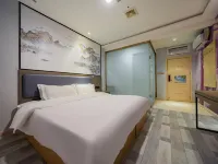 Jinhua Hotel (Dongguan Street Baota Mountain) - Esports