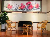 HongXin Hotel Beitun