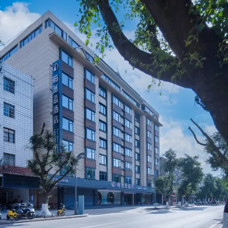 Furuisi Hotel (Jinggu Renmin Road)