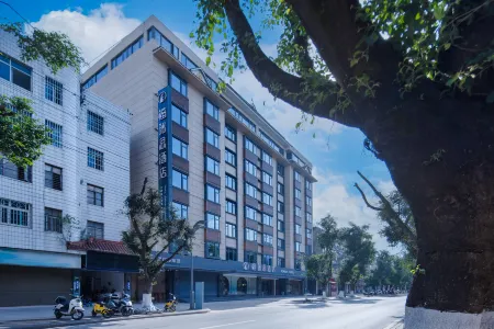 Furuisi Hotel (Jinggu Renmin Road) Отели рядом с достопримечательностью «Mengwozongfu Temple»