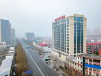 Weston Boutique Hotel (Luohe Convention and Exhibition Center) Hotell i Yancheng District
