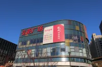 Yishe Homestay (ZTE Zhongxing Technology Park) - Morgenmad