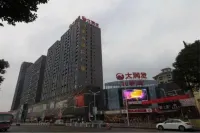 Maison New Century Hotel Guanhaiwei Cixi - Lãng mạn