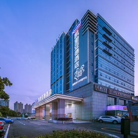 Kyriad Hotel (Changzhou Olympic Sports Culture Center)