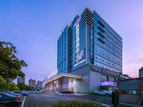 Kyriad Hotel (Changzhou Olympic Sports Culture Center)