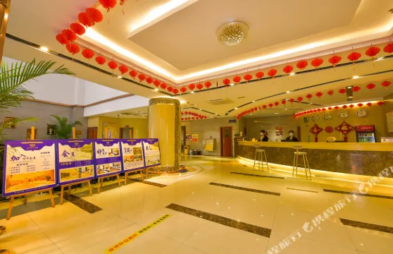 巴馬萬豐商務酒店