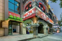 Hi Inn Hotel (Hangzhou Wuchang Dadao Xixi Huanlecheng) Hotels in Hangzhou