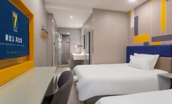 7 Day Chain Hotel (Wuhan Tiandi Jiefang Park Branch)