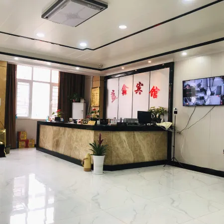 Lanxin Hotel