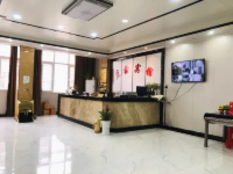Lanxin Hotel