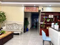 Qujing Mingying Hotel - 2-Star