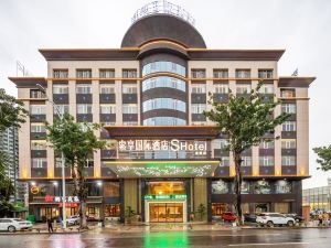 SuoXiang International Hotel (Tian 'an digital city store in Dongguan)