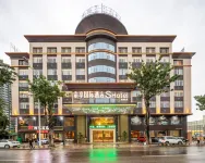 SuoXiang International Hotel (Tian 'an digital city store in Dongguan) Hotel di Distrik Nancheng