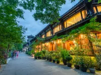 Zizai Inn Hotels in Qionglai