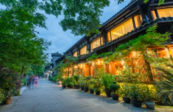 平樂古鎮古榕·自在客棧 鄰近平樂古鎮的酒店