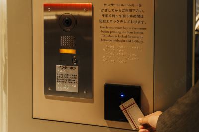 共有エリア 京成リッチモンドホテル東京押上の写真