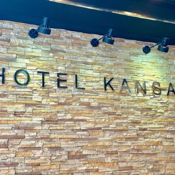 Hotel Kansai