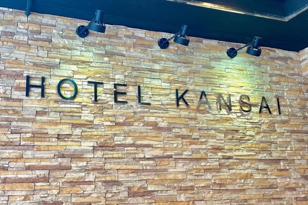 호텔 간사이(Hotel Kansai)_1