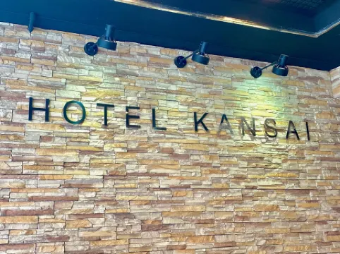 Hotel Kansai Отели рядом со станцией Osaka-Umeda Station