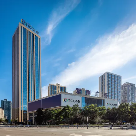 Ramada Encore by Wyndham Chongqing Guanyinqiao