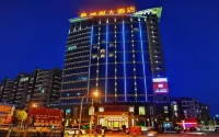 Ouli Hotel Hotels in Ruijin
