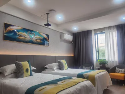 Quzhou Shengda Weimei Hotel (High Speed Railway Station) Hotels in Quzhou