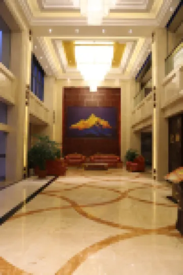 Anning International Exchange Center