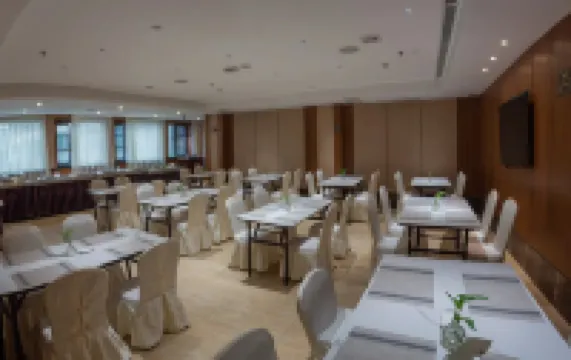 장유 밍화 호텔