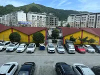 Mingxin Yaju Hotel Hotels in Qingchuan