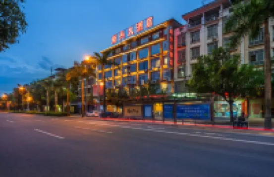 Xinxing Grand Hotel (Nanning Xianhu Avenue Branch) Hotels near Wushenggong