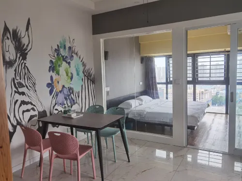 Aidi Daily Rental Short-term Rental High-end Apartment Hotel