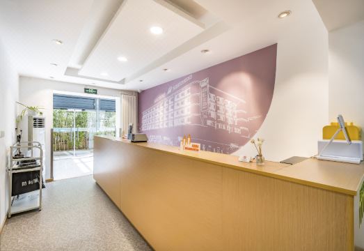 진장 인 스타일 호텔 (베이징 둥즈먼, 싼리툰) 내부