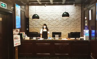 Pingyang Yinhe Business Hotel