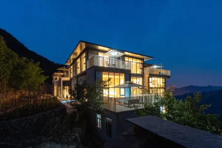 Yunshu Shanju Homestay Отели рядом с достопримечательностью «Wangxiangyan»