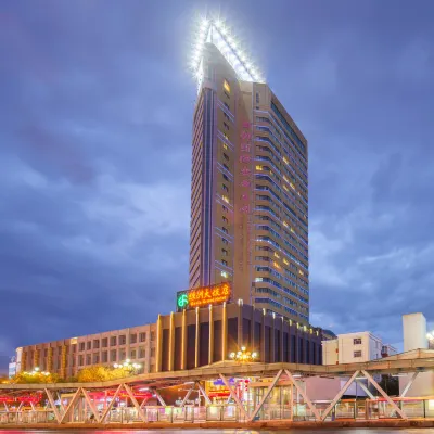 Oasis Grand Hotel Hotels near The Great Buddha Temple in Hongguang Mountain