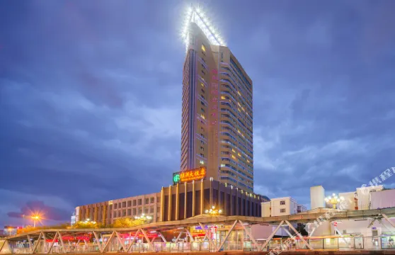 烏魯木齊綠洲大飯店（CCMALL時代廣場紅山公園店）