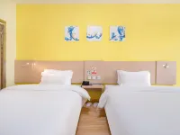 天宸酒店（丹陽火車站吾悅廣場店）