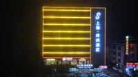 SHANGJIN OASIS HOTEL